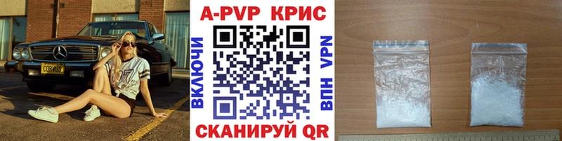 Продажа наркотиков Шахунья ссылка на мегу ссылка  Канабис  СК  Меф мяу мяу  Гашиш  АМФЕТАМИН 