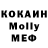 Кетамин VHQ Koroleva_ Nails