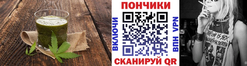 как найти   Шахунья  дарк нет клад  Canna-Cookies марихуана 