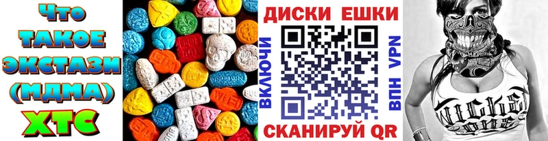как найти закладки  Шахунья  ЭКСТАЗИ Punisher 