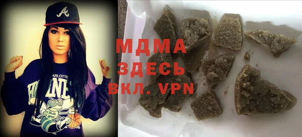 мескалин Богданович