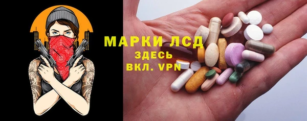 мескалин Богданович
