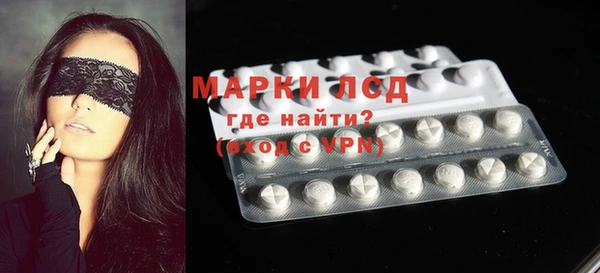 мескалин Богданович
