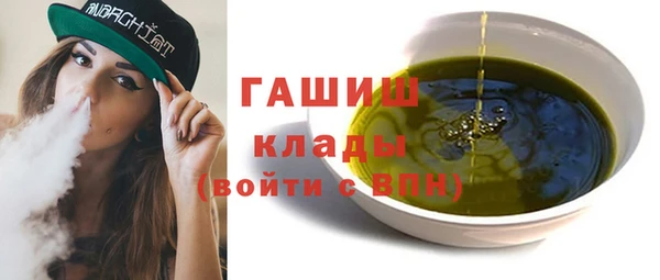 мескалин Богданович