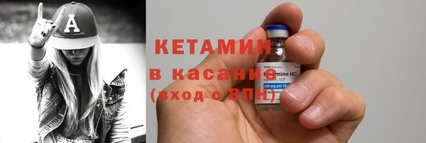 мескалин Богданович