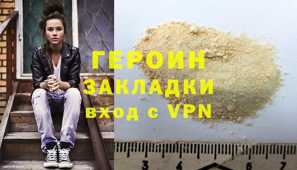 мескалин Богданович