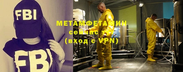 мескалин Богданович