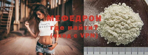 шишки Богородицк