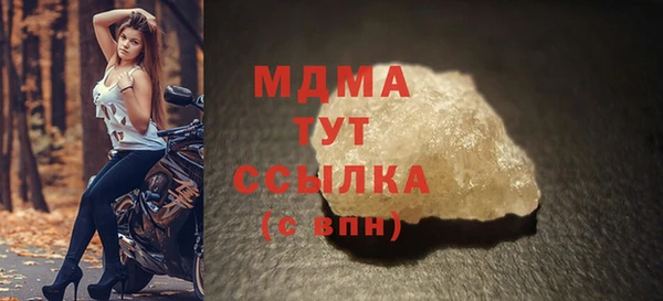 мескалин Богданович