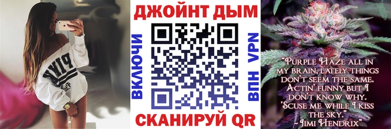 Бошки марихуана MAZAR  сколько стоит  Шахунья 